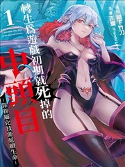 第七格漫画漫改短剧免费观看