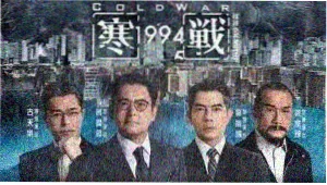 动漫番剧与漫改短剧在线观看合集